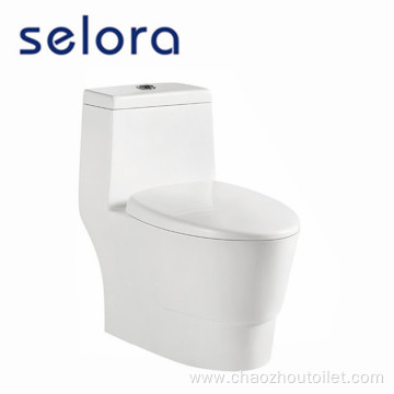 1 piece lined toilet lowes menards